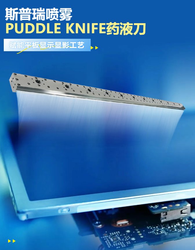 140345_242621_gsdt.png