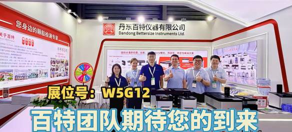 170720_905128_jsue_gsdt.png